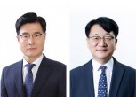 '수주 대박' HD현대重, 자금조달 유리해졌다