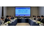 제약바이오협회, 韓 기업 베트남 진출 지원