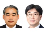SPC그룹 정기 임원인사…삼립, 황종현·김범수 공동 대표체제
