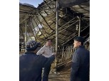농협 축산경제, 폭설 피해 축산 농가 긴급 지원 실시