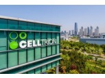 What is the strategy of Celltrion Chairman Seo Jung-jin, who created the '1 trillion blockbuster', to achieve 'KRW 10 trillion in sales within 3 years'?