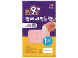 농협목우촌, 주부9단 '밥에 싸먹는 햄' 신제품 출시