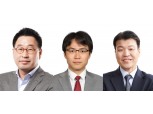 호텔신라, 2025년 정기 임원인사 실시
