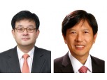 SK그룹, 2025 임원인사 키워드는 기술·글로벌