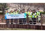 한국유미코아, 충남 취약계층 아동 지원에 2000만원 쾌척