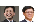 HDC현대산업개발 신임 대표에 정경구…HDC 대표에 김회언 이동