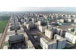 Chairman Kim Seung-yeon's Bismaya New City... Hanwha Construction Division to Resume Construction