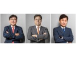 코람코, 리츠‧신탁‧펀드 각자대표체제 도입…정승회·이충성·박형석 내정