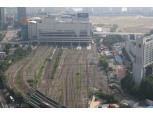 용산구, 경부선 지하화 추진협의회 회의 개최…'서울~당정 구간' 선도사업 지정 촉구