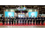 농협, '2024 우리쌀·우리술 K-라이스페스타' 개최
