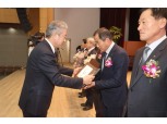 농협충남세종본부, 지도사업선도농협상 선정 시상