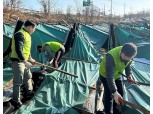 농협경제지주, 경기 이천시 폭설 피해농가 복구 지원