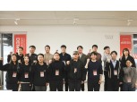 롯데건설, 2024 오픈이노베이션 데모데이 성료…스타트업과 교류의 장