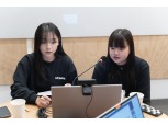 강원랜드, 폐광지역 청소년 대상 온라인 진로 박람회 ‘꿈키움 위크’ 진행
