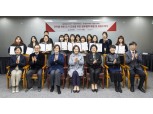 용산구·숙명여대·한국폴리텍대, ‘도시환경 조성’ 업무에 맞손