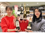 롯데百, 국내 최대 규모 블라인드 콘테스트 ‘서울의 심판’ 우승 와인 단독 출시