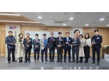 백강포럼, 구수환 이태석재단 이사장 등 8명에 백강교육대상 시상