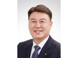 농협은행, 오승철 인천 영업본부장 임명