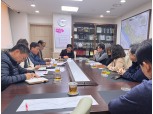 마포구 "월드컵파크7단지 지나는 '대장홍대선' 관련 구민 목소리 국토부에 전달"