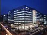 'The shipbuilding industry is booming...' Samsung Heavy Industries sells its headquarters building again after 23 years