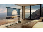 LG전자, 세계 최초 무선‧투명 OLED TV ‘올레드 T’ 글로벌 출시