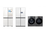 삼성 'AI 홈가전' vs LG 'AI 모빌리티', CES 2025서 AI 먹거리 격돌