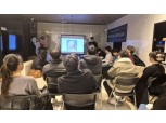 휴젤, 국내 의료진 대상 'H.E.L.F Training' 개최