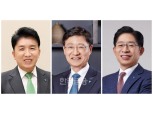Ham Young-ju’s reappointment at crossroads… 5 candidates selected for Hana Financial Group's next chairman