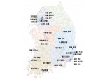 1.2조원 들여 전국 32곳 ‘뉴빌리지’ 짓는다…저층 빌라촌 활성화 목표