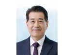 포스코그룹 장인화 회장, CEO 물갈이 인사