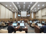 마포구의회, 제272회 제2차 정례회 폐회… 마포구 예산 8373억원 가결