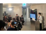 휴젤, 에스테틱 입문 의료진 대상 연간 교육한다