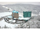 하이원리조트, 장기 투숙객 겨냥 ‘롱 스테이 인 하이원’ 패키지 출시