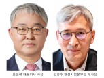 오승현 HD현대인프라코어 사장, 대학 후배 김중수와 1조 엔진사업 더 키운다