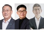 막 오른 VC협회장 선거 3파전…김창규·박기호·송은강 면면은