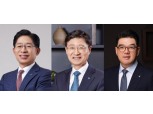 하나금융, ‘시너지·미래성장·ESG’ 집중…부회장 3인 책임경영 체제