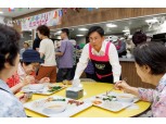 "마포구 혁신적인 정책 배우러 ‘전국 지자체’서 문의"