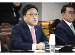 금융위, 무안공항 사고 지원 마련···보험금 심사·지급 최우선