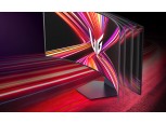 LG전자, CES 2025서 세계 최고 OLED 게이밍 모니터 공개