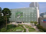 새해부터 달라지는 ‘서울 중구’ 정책은?