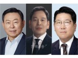 유통CEO 2025년 핵심메시지…신동빈 ‘체질개선’·정용진 ‘본업’·정지선 ‘협력’