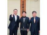 ‘중기 친화’ 정진완 우리은행장, 중소기업 특별자금 15.1조 지원