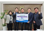 NH농협생명, 강원 1호 가입 진심 가득 담아 ‘스타트’
