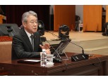 농협중앙회, '25년 범농협 신년 업무보고회 개최