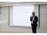 온누리상품권 사업권자 조폐공사에 웹케시 대주주 작심발언…"준비미흡에 소상공인 562억원 피해 초래"