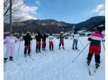 부영그룹 무주덕유산리조트, 국내 최초 ‘노르딕 스키 스쿨’ 운영