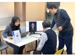 대웅제약, 임직원 대상 '디지털 의료기기' 건강검진 실시