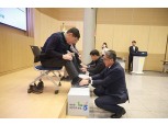 농협하나로유통, '2025년 변화·혁신 사업추진 전략회의' 개최