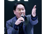 최태원 SK 회장 "엔비디아 요구보다 SK 반도체 개발 속도 빨라지고 있다"