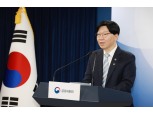 올해 정책서민금융 11조 푼다···'포용 금융 확대'